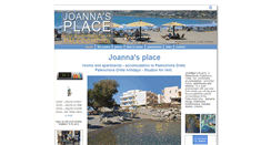 Desktop Screenshot of joanna-place.com